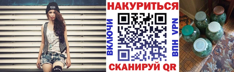 Наркошоп Верея Cocaine  Alpha PVP  АМФ  Меф мяу мяу  МАРИХУАНА 