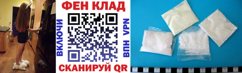 KRAKEN ССЫЛКА  Верея  Амфетамин Premium  сколько стоит 