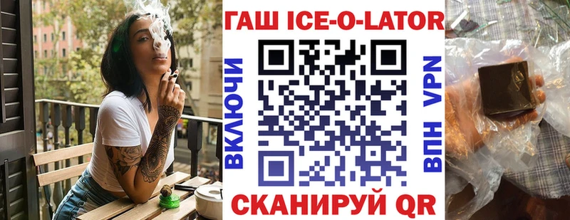 купить  сайты  Верея  ГАШИШ 40% ТГК 