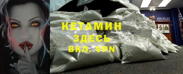 скорость Балахна