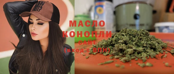 прущие крисы Балабаново