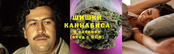 прущие крисы Балабаново