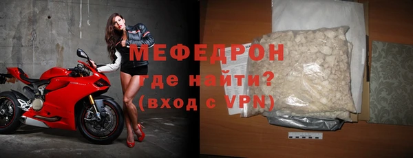 скорость Балахна