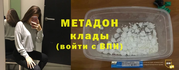 скорость Балахна