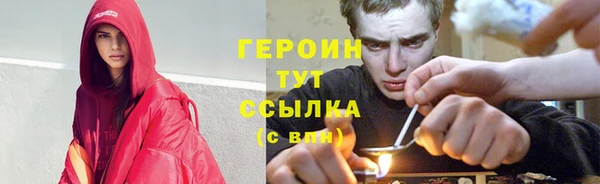 экстази Баксан