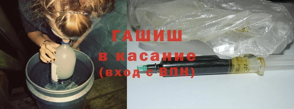 скорость Балахна