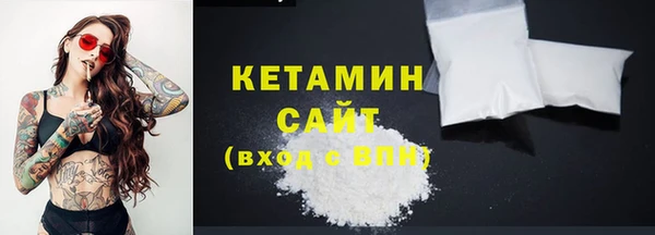 экстази Баксан