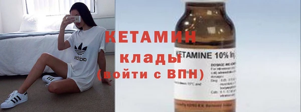 скорость Балахна