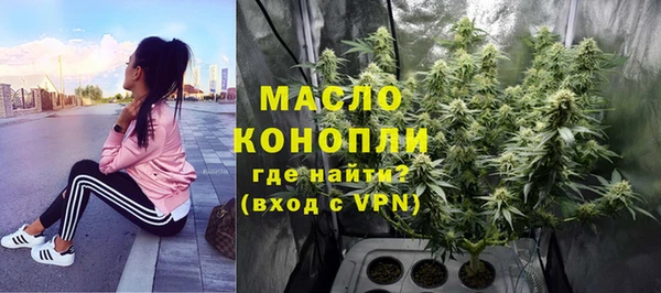прущие крисы Балабаново