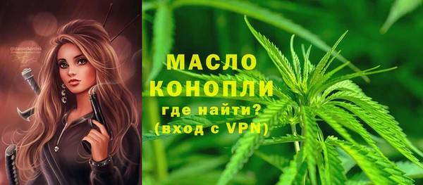 скорость Балахна