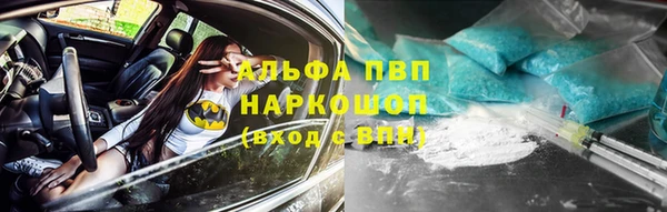 скорость Балахна