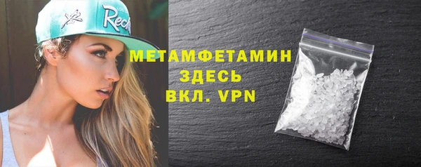 прущие крисы Балабаново