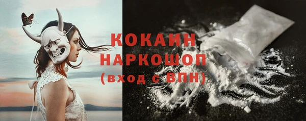 прущие крисы Балабаново